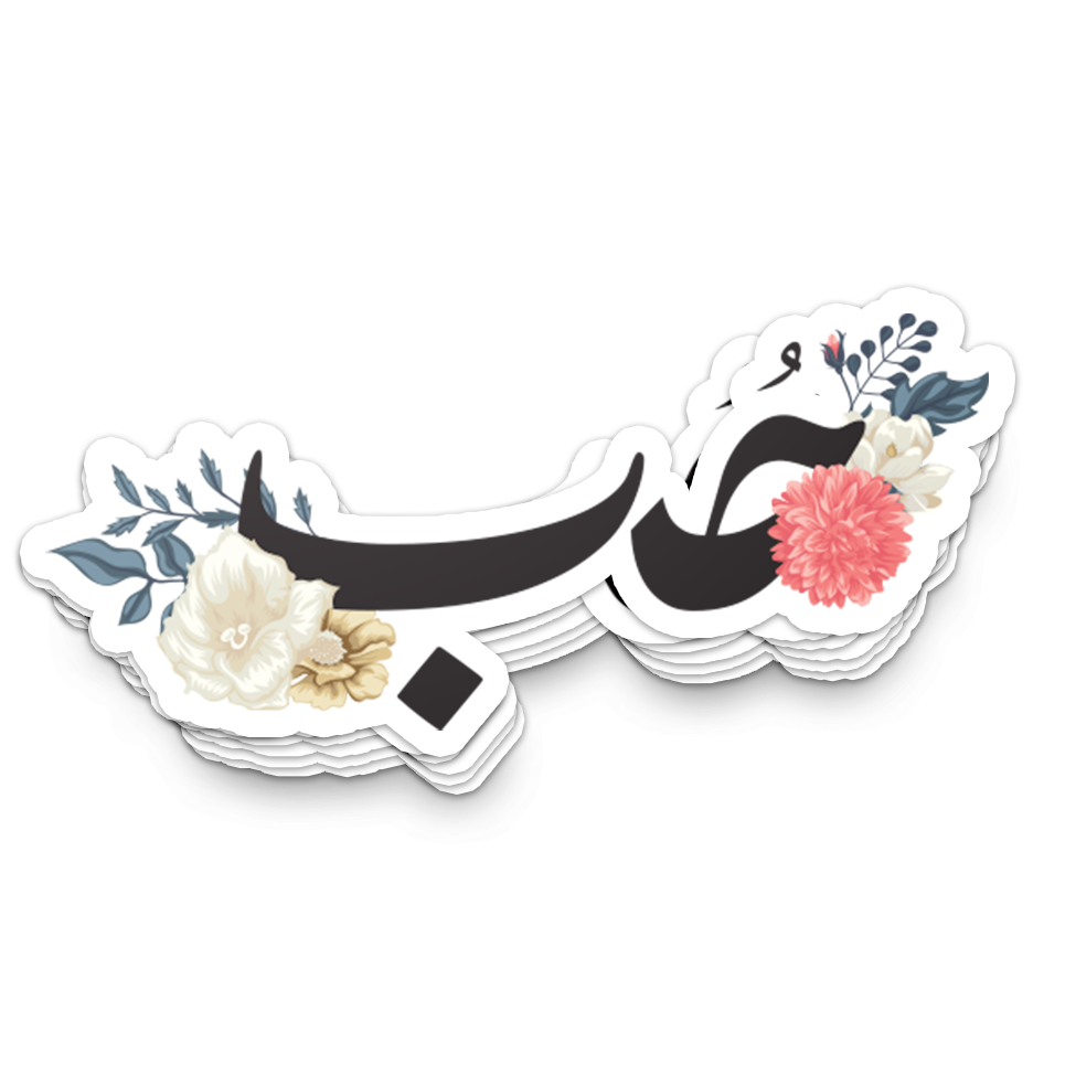 Hob sticker