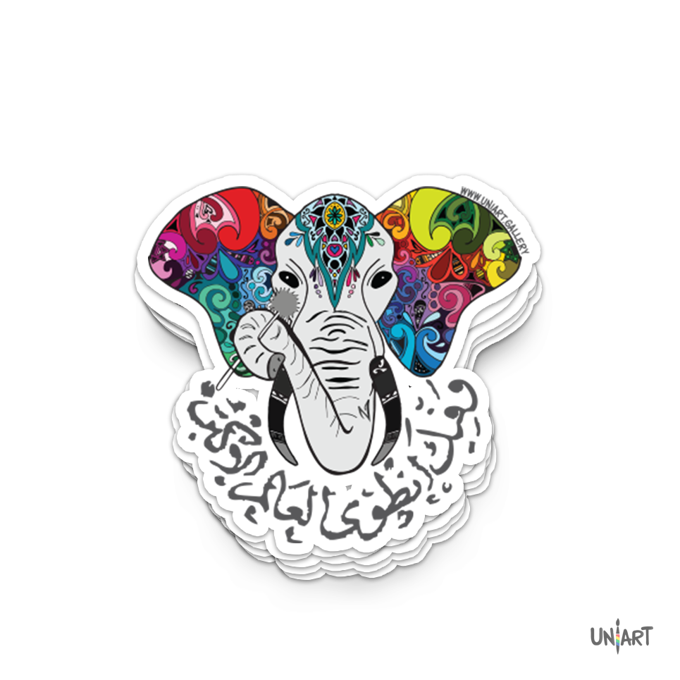 Hymn Tune of Elephants Sticker