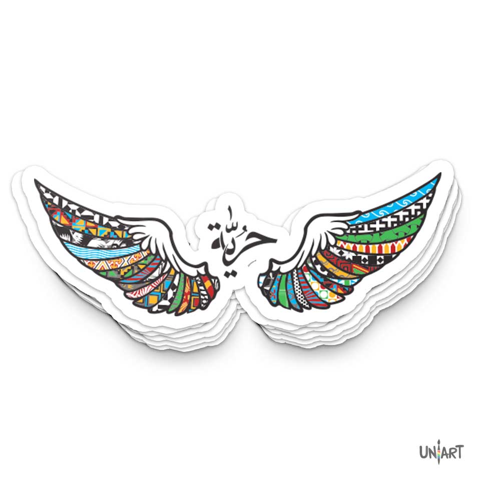 Hurriyah’ (حرية) T-shirt by Hala Jafar — 100% cotton with hand-drawn wings design symbolizing freedom and strength. A powerful expression of Arabic identity.
تيشيرت ‘حرية’ من حلا جعفر — قطن 100% مع تصميم أجنحة مرسوم يدوياً يرمز إلى الحرية والقوة. تعبير فني عن الهوية العربية."