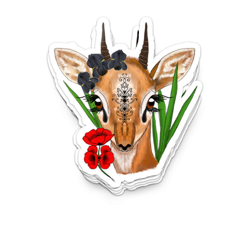 Reem Sticker – ستيكر الريم