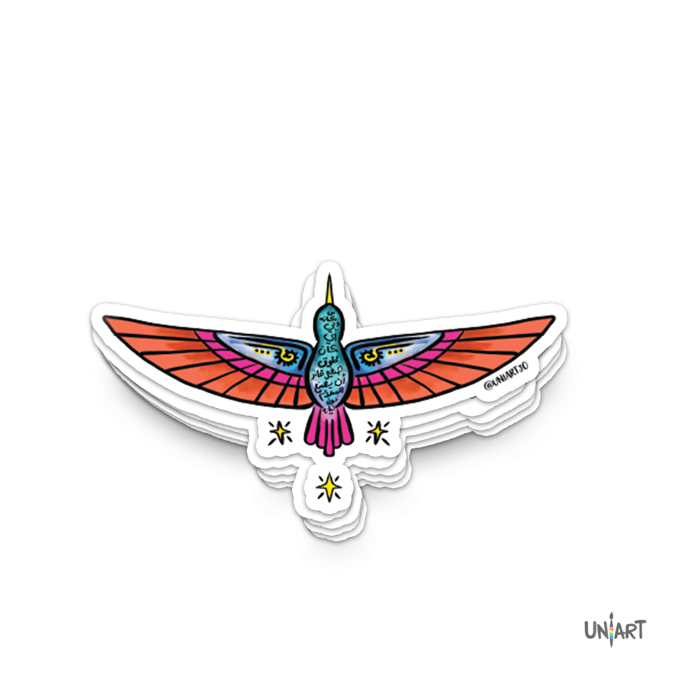 12 Palestinian stickers
