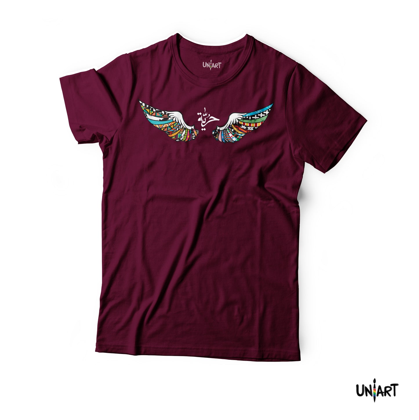 Al Hurriyah Tshirt
