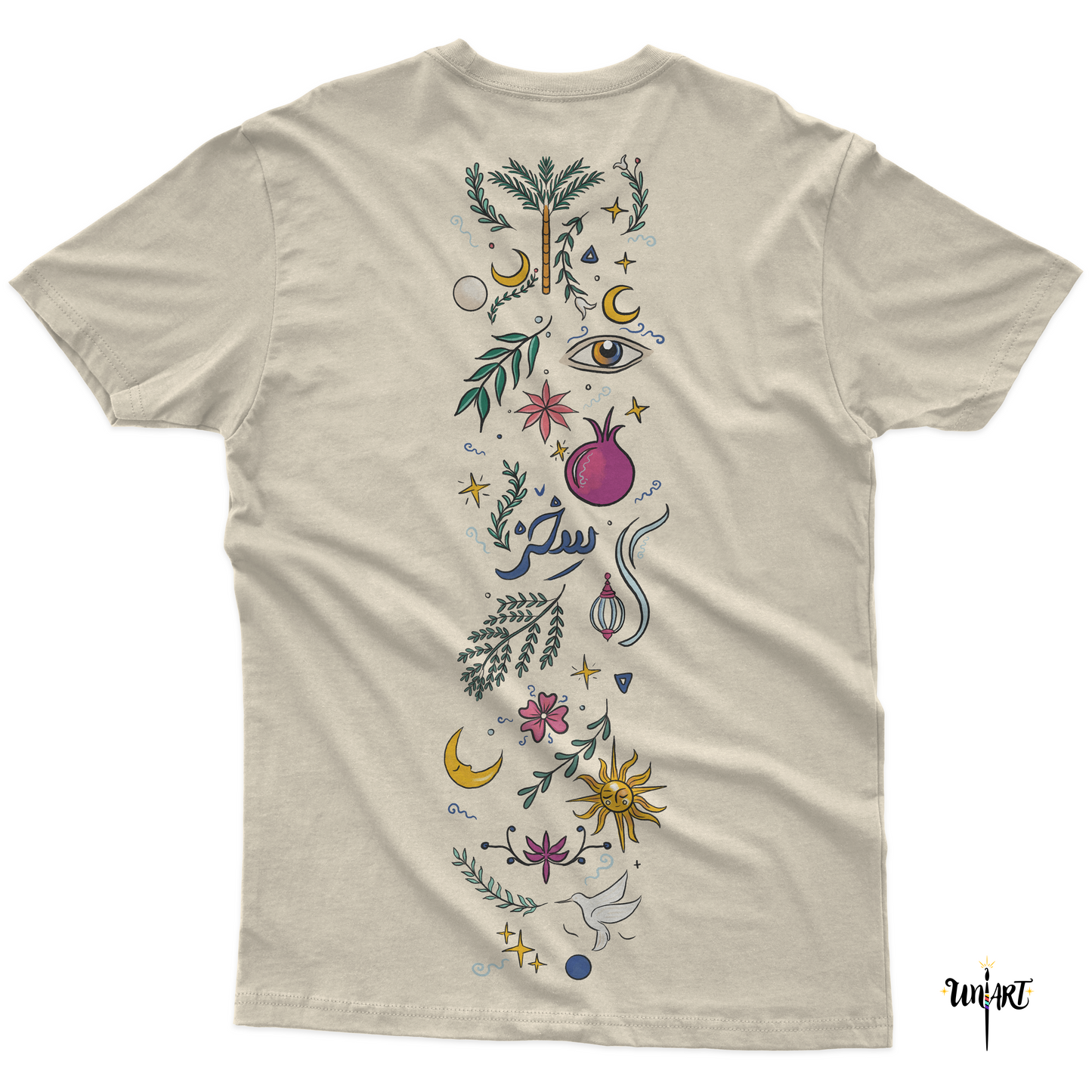 Brown eyes Tshirt