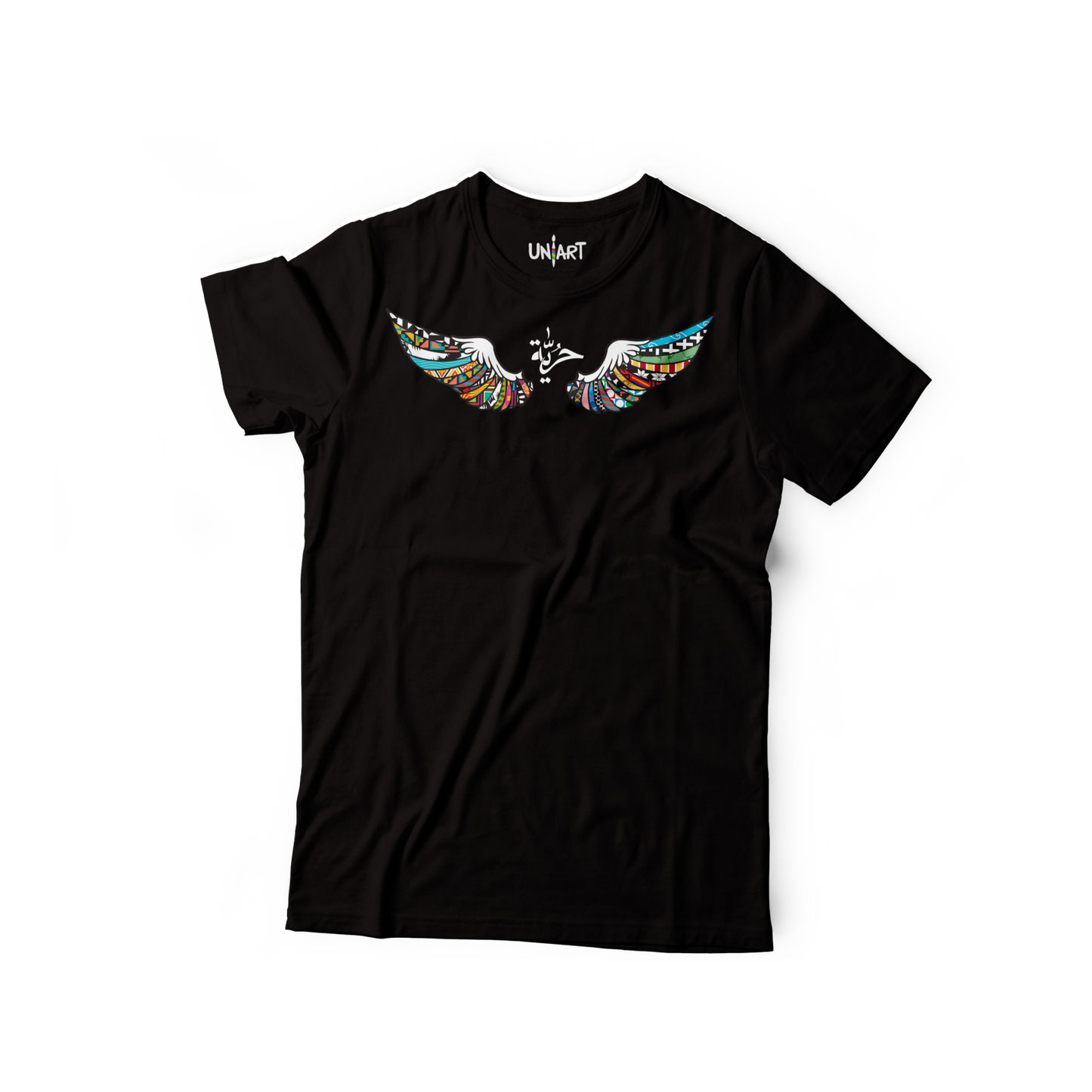 Al Hurriyah Tshirt