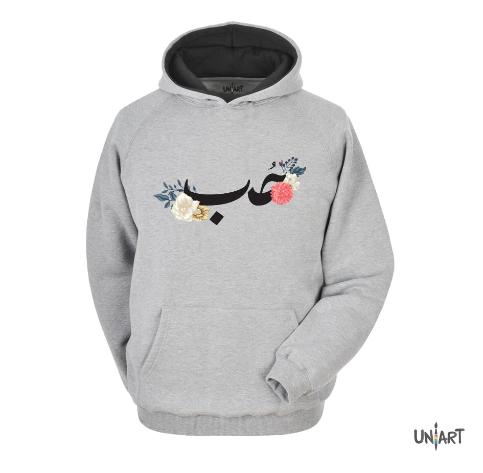 Hob Hoodie