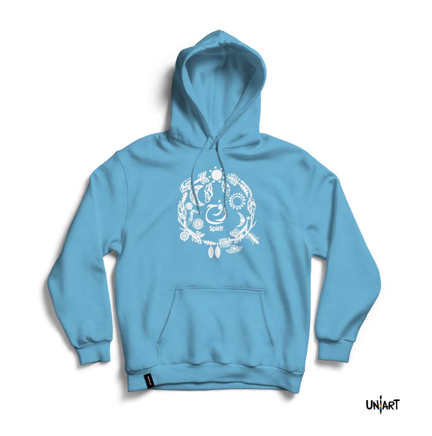 Al Rwh Hoodie