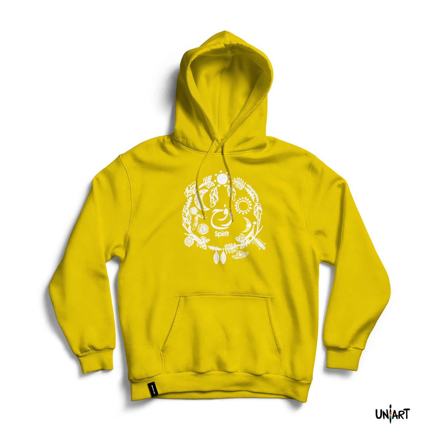 Al Rwh Hoodie