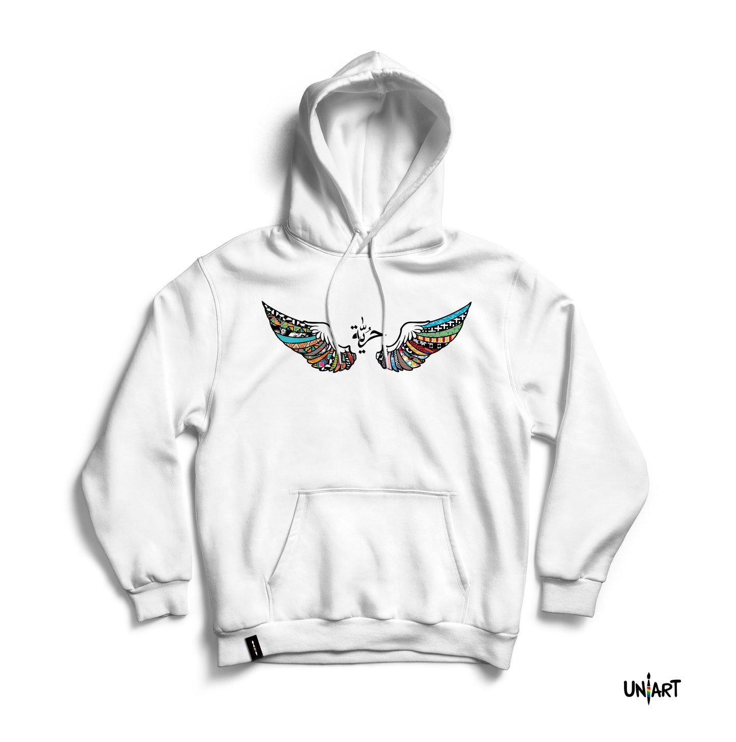 Al Hurryiah Hoodie