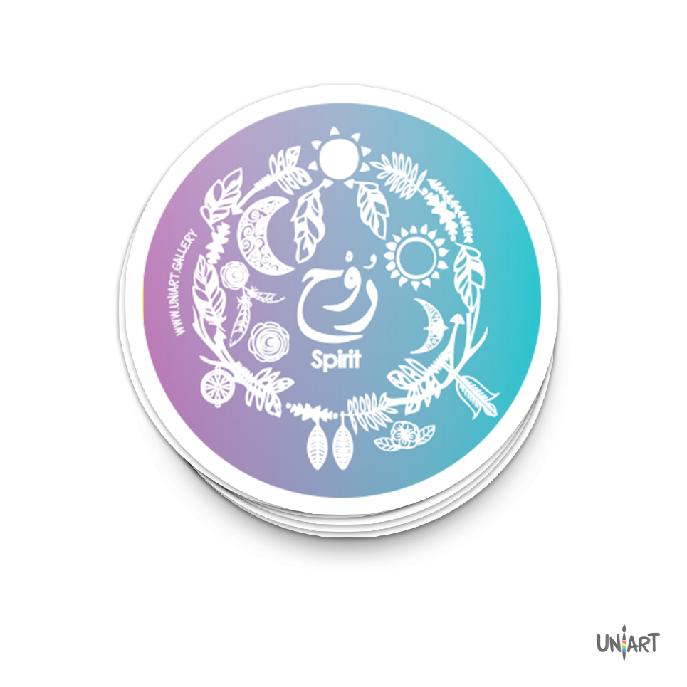 Spirit Sticker – ستيكر الروح