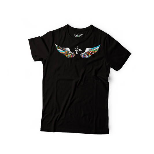 Al Hurriyah Tshirt